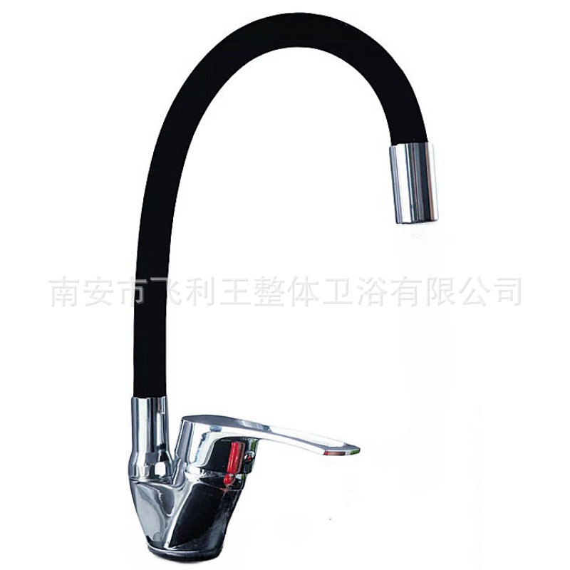 Wholesale of colored silicone rubber universal tubes, gold ingots, kitchen cold and hot water faucets, washing basins, sinks and mixed faucets for foreign trade Item Picture