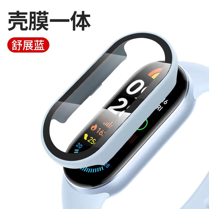 Suitable for Xiaomi Band 9 anti-drop all-inclusive protective case, Xiaomi9 protective case, special ceramic version PC shell film integrated Application Scenario