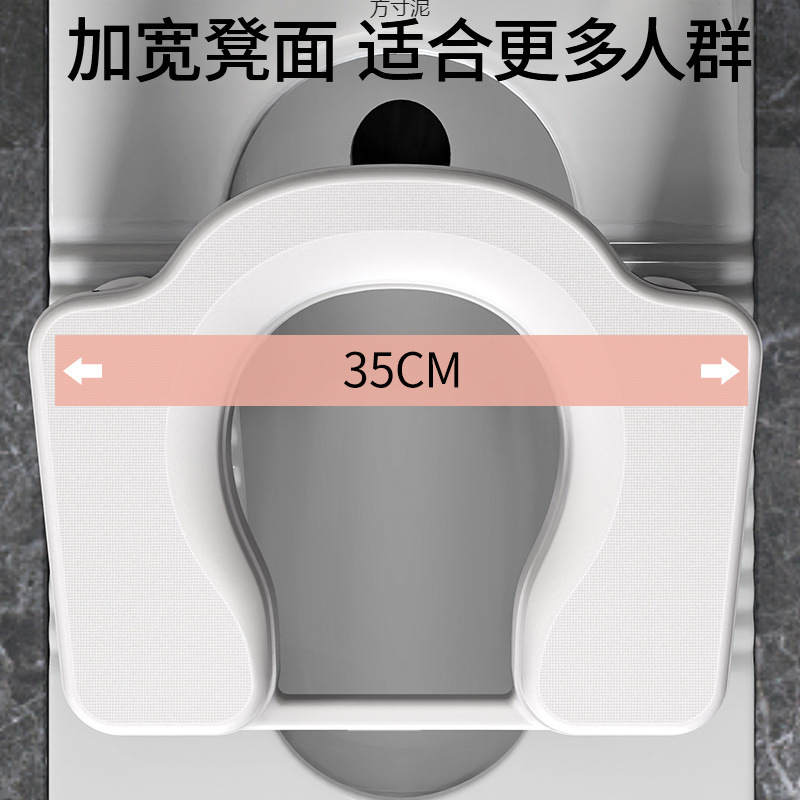 The toilet stool, squat toilet, temporary squat toilet, simple sitting toilet, and toilet bowl for adults aged 60 to 70 have been widened Application Scenario