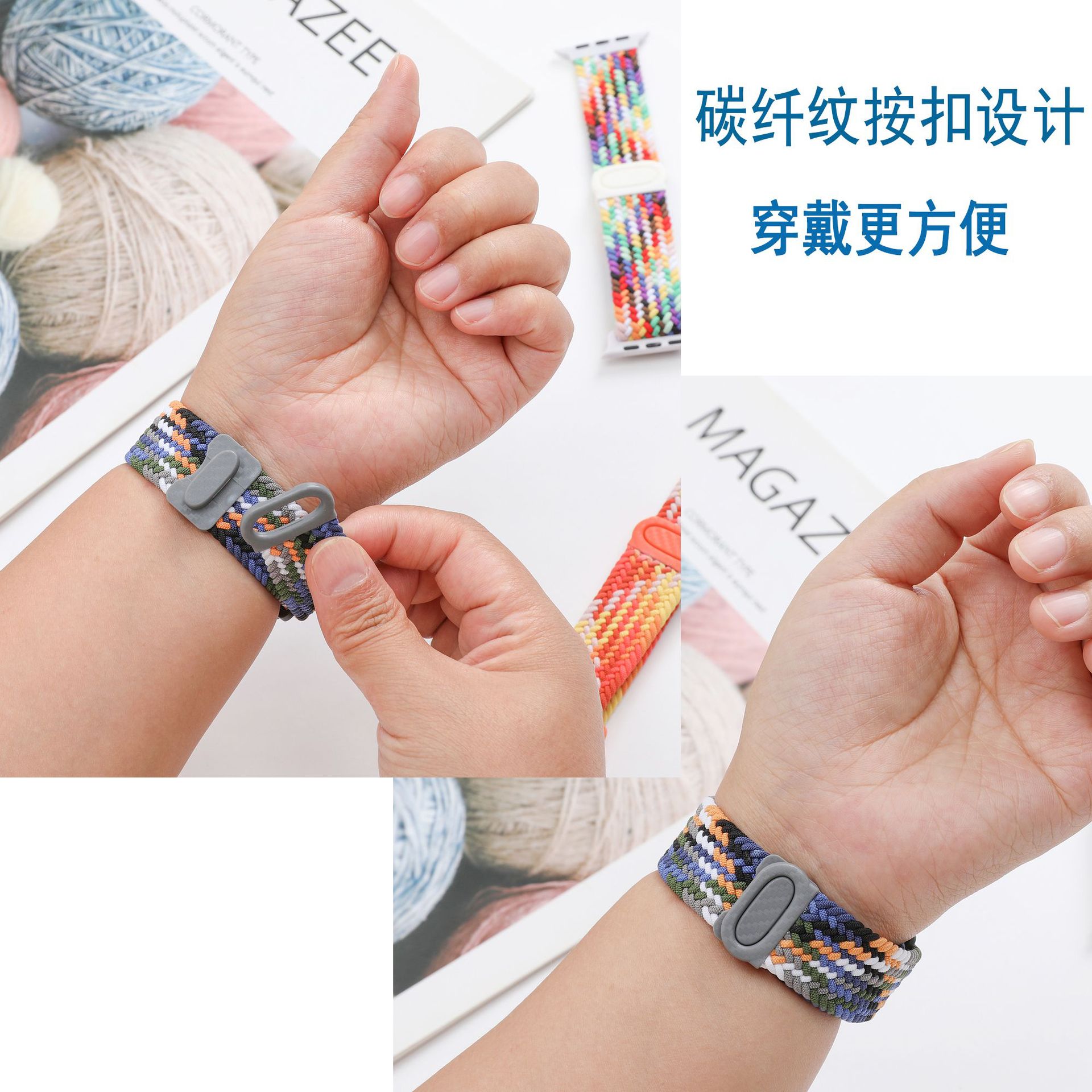 It is suitable for the carbon fiber texture snap braided strap of Samsung watch4657 and the strap of Huawei watch GT345 Application Scenario