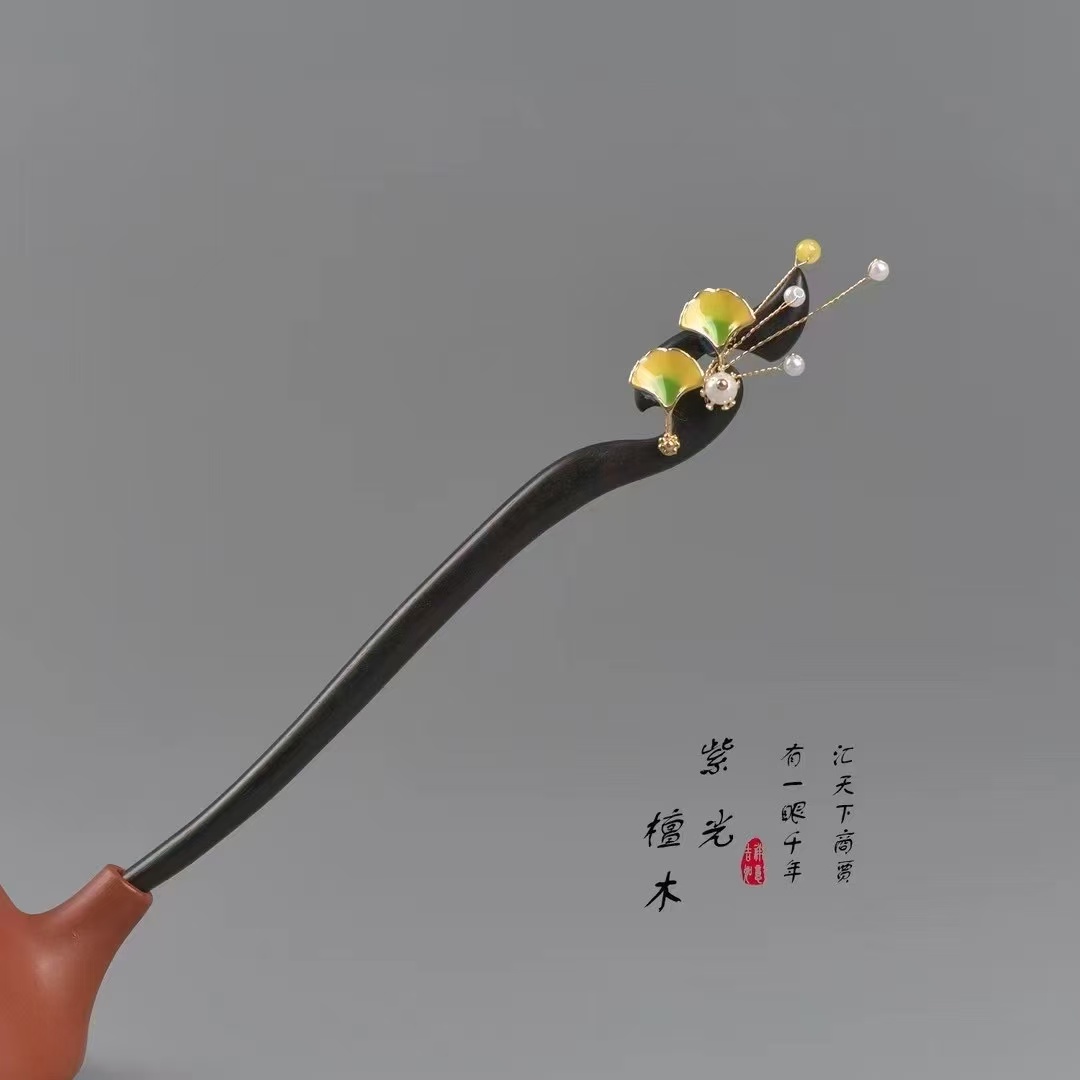 国潮系列国风发簪黄色点缀