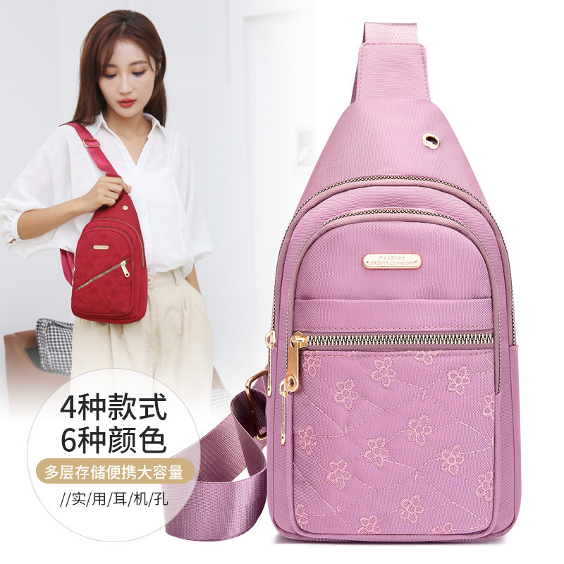 Korean-style simple women's chest bag, versatile and fashionable, large-capacity multi-layer embroidered thread chest backpack, casual and trendy crossbody bag full figure