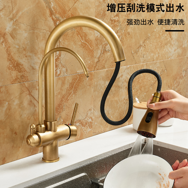 All-copper three-in-one pure water faucet, kitchen pull-out antique faucet, household sink, sink and pressurized faucet Specification drawing