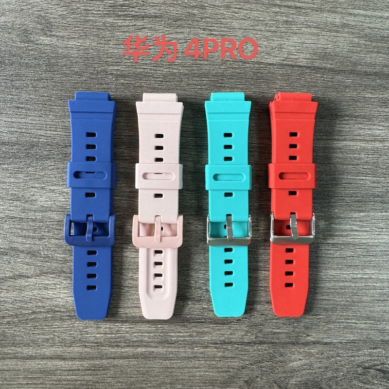 Suitable for Huawei Children's Smartwatches 3Pro/4Pro/4X/5/5X/3S silicone watch strap interface 18mm Application Scenario