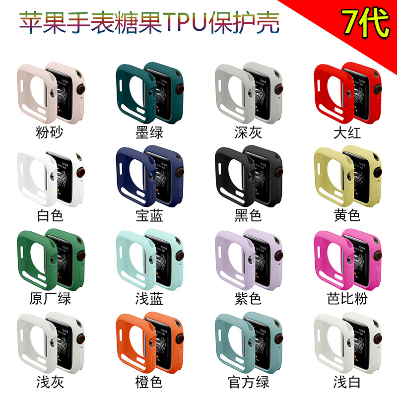Semi-wrapped TPU watch case, suitable for Apple iwatchs10 soft case ultra49mm candy-colored matte protective case full figure