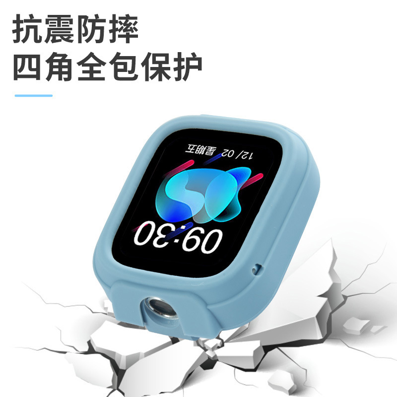It is suitable for the original matching of silicone protective cases for multiple models of Mi Rabbit children's smartwatches such as C5C, C6, C6, XC7A, etc Specification drawing