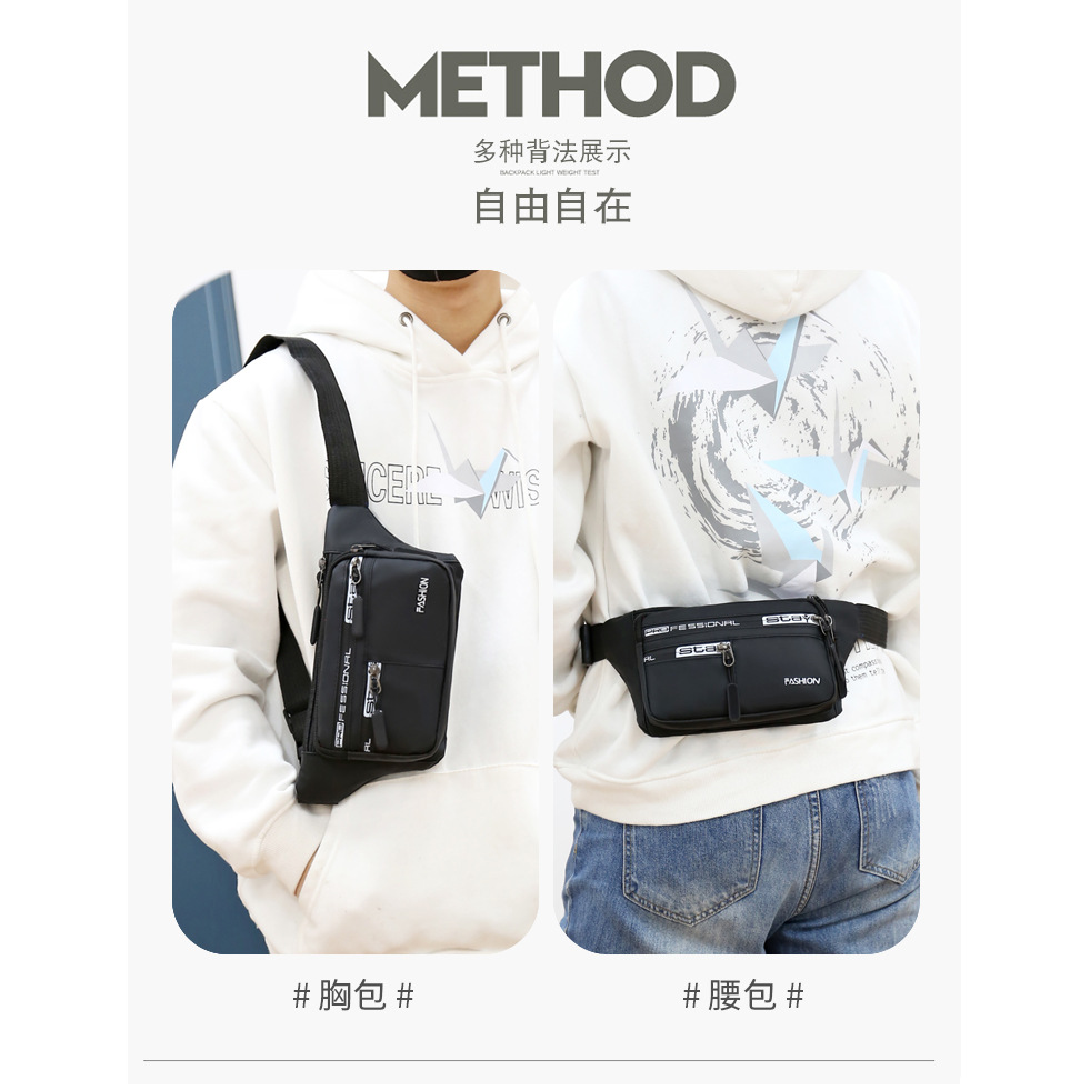 Outdoor sports waterproof bag, running phone, loose change waist bag, versatile for men and women, multi-functional fitness crossbody bag for couples Application Scenario