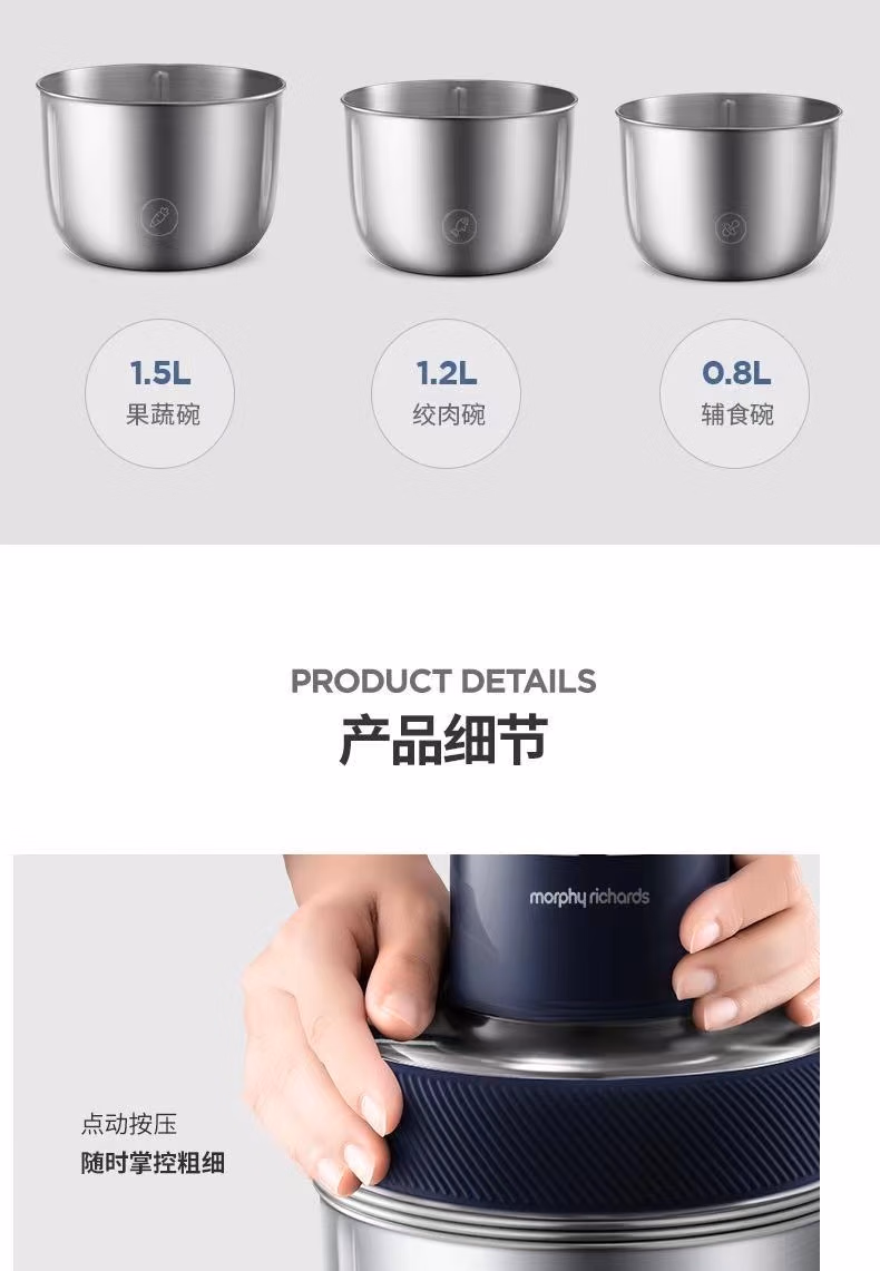 Wholesale free shipping YOUNGFOOD Smart small Appliances, Mofei Matryoshka Doll meat grinder, home Food Processor MR9401A pic 30