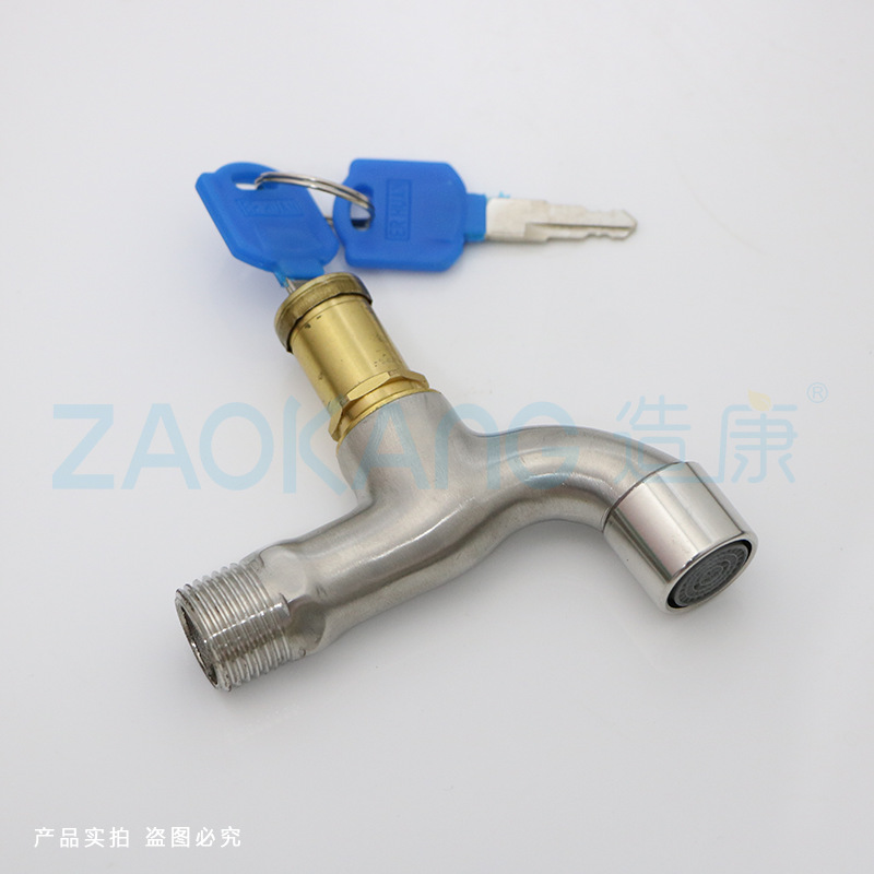 Zao Kang outdoor anti-theft faucet with key anti-theft water, 4-inch brass body, 304 stainless steel, outdoor DN15 Specification drawing