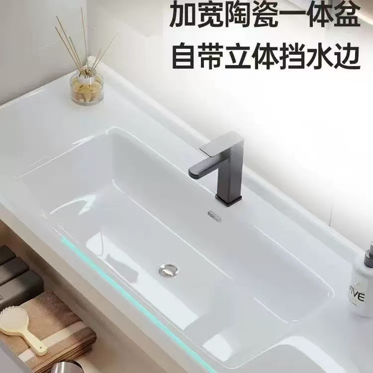 New thickened honeycomb aluminum bathroom cabinet, bathroom washbasin cabinet, combined washbasin, washstand, ceramic integrated basin Specification drawing