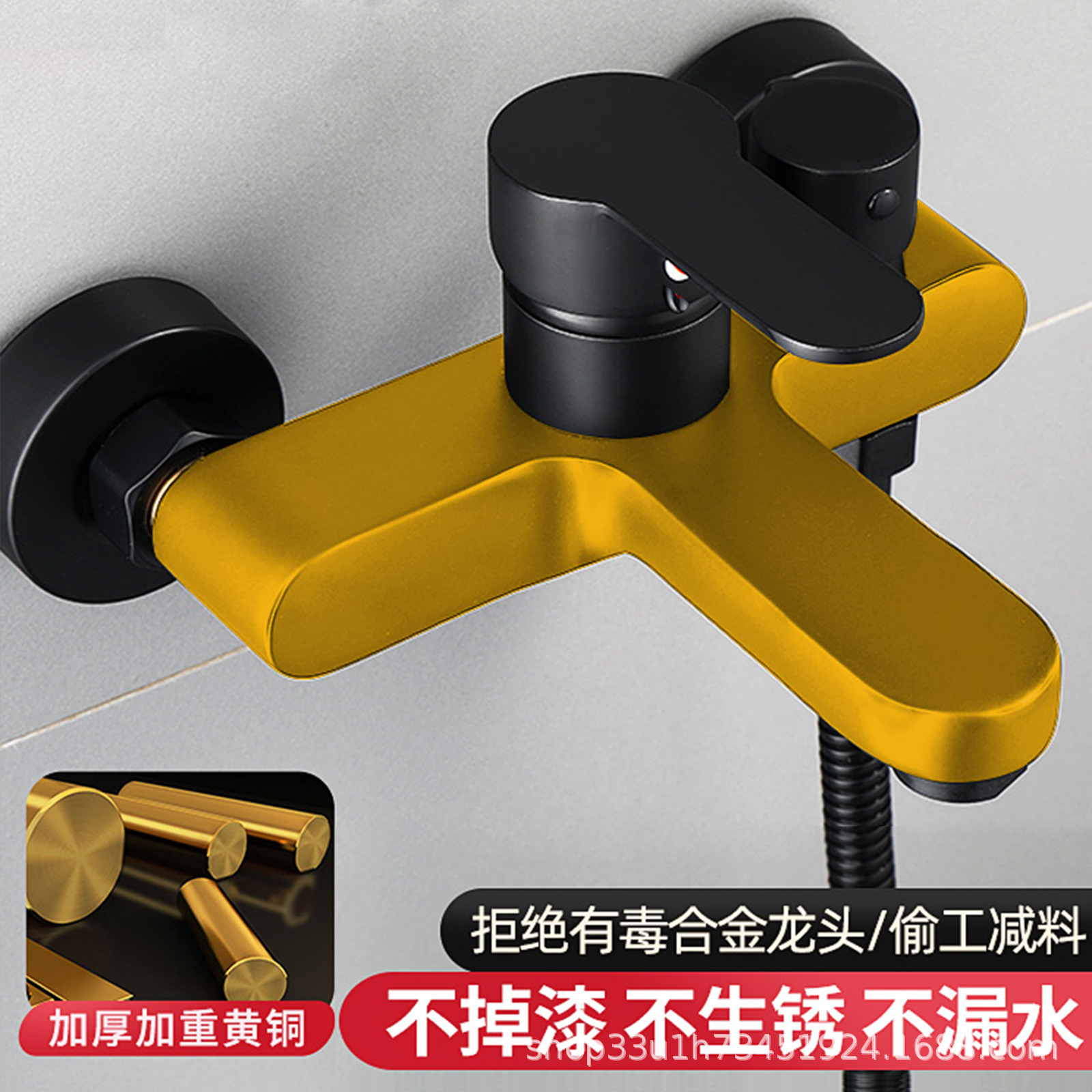 Side-opening bathtub faucet, black shower faucet, mixing valve, side-opening black triple faucet, cold and hot water faucet, hygiene details Picture