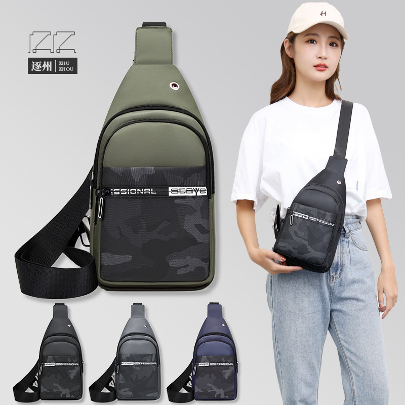 New outdoor men's chest bag, casual, fashionable and trendy crossbody bag, camouflage waterproof large-capacity chest bag wholesale full figure