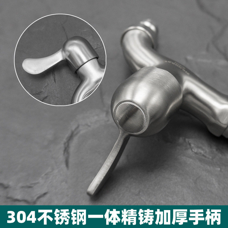 A comprehensive wholesale of 304 stainless steel kitchen faucets, thickened household faucets for washing machines, bathrooms and balconies. 1 Specification drawing
