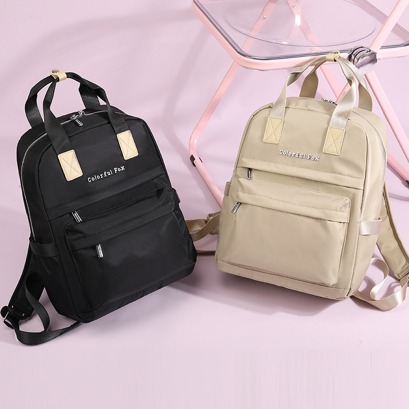 Colorful Fox's new women's fashionable and trendy backpack, a multi-layered, stretchable and lightweight bag in Korean style Specification drawing