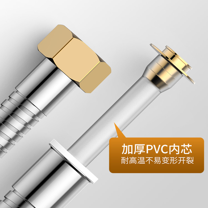 Shower hose, pressurized shower hose, household 4-point explosion-proof water pipe, rain shower hose, thickened high-pressure shower hose full figure
