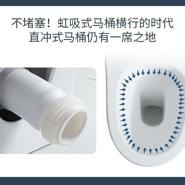 Wall-mounted toilet, rear-seat type, rear water outlet, horizontal, side, left and right drainage, large-diameter anti-odor toilet delivery service Specification drawing