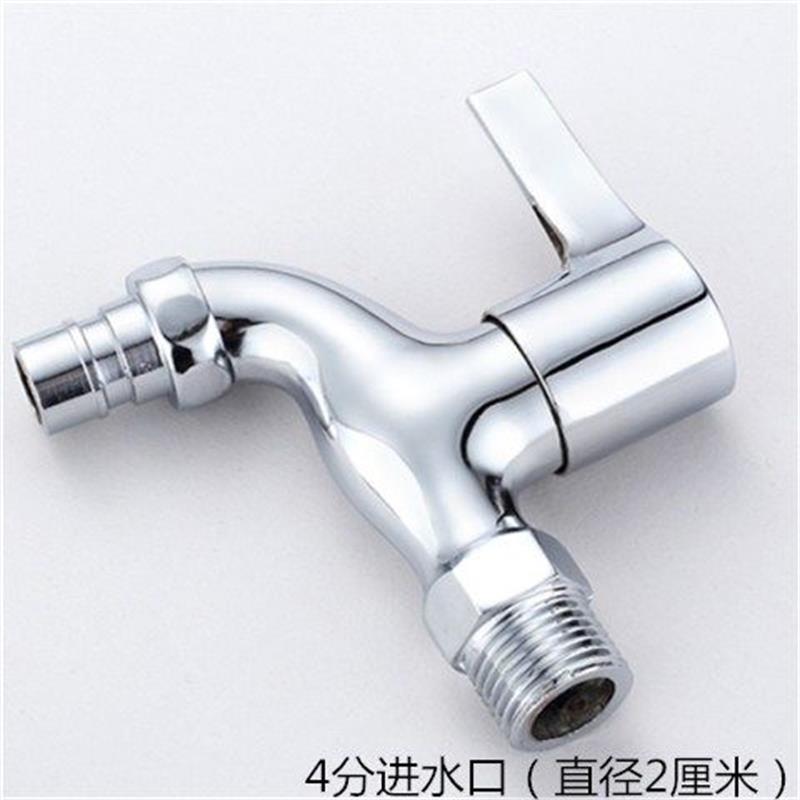 Gulaiden bathroom zinc alloy washing machine faucet, 4-minute quick-boiling faucet, household balcony laundry sink, single cooling Item Picture