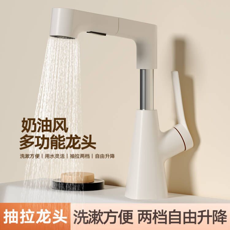All-copper multi-functional lifting universal sliding washbasin, washbasin, hand-washing sink, bathroom, hot and cold water faucet full figure