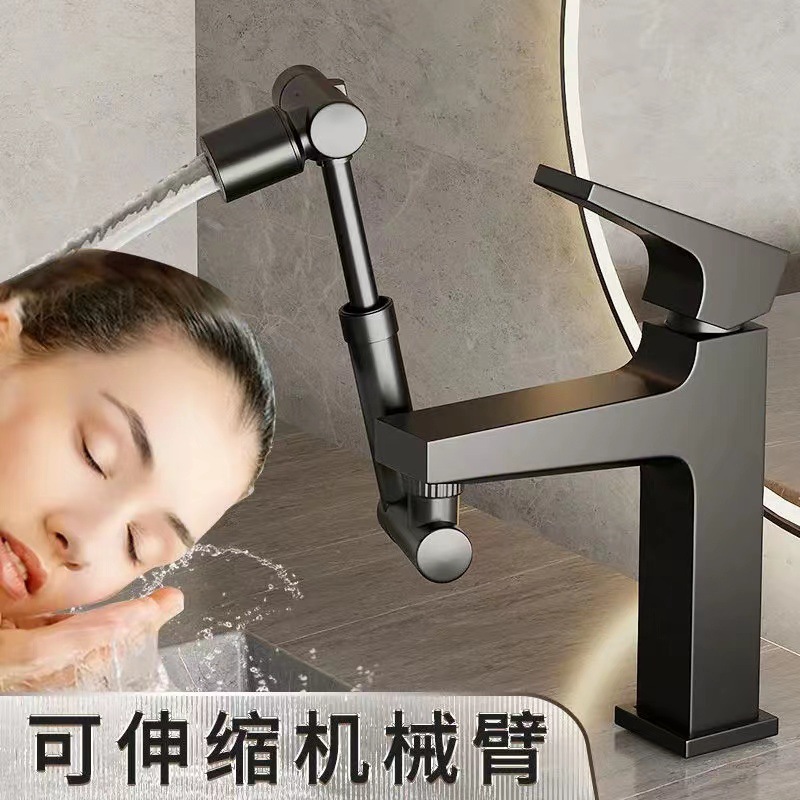 Washbasin mechanical arm, universal faucet, extendable and rotatable, pressure-increasing, splash-proof, kitchen washbasin, extension mouthwash wonder full figure