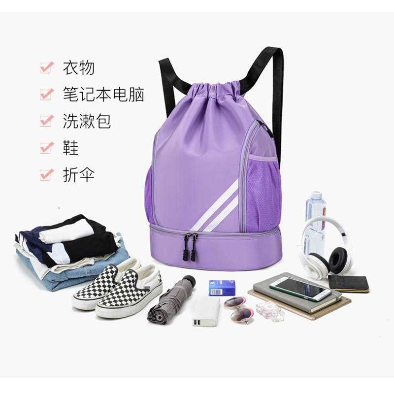 New large-capacity, lightweight, dry-wet separated swimming backpack, travel basketball bag and fitness bag with a drawstring opening details Picture