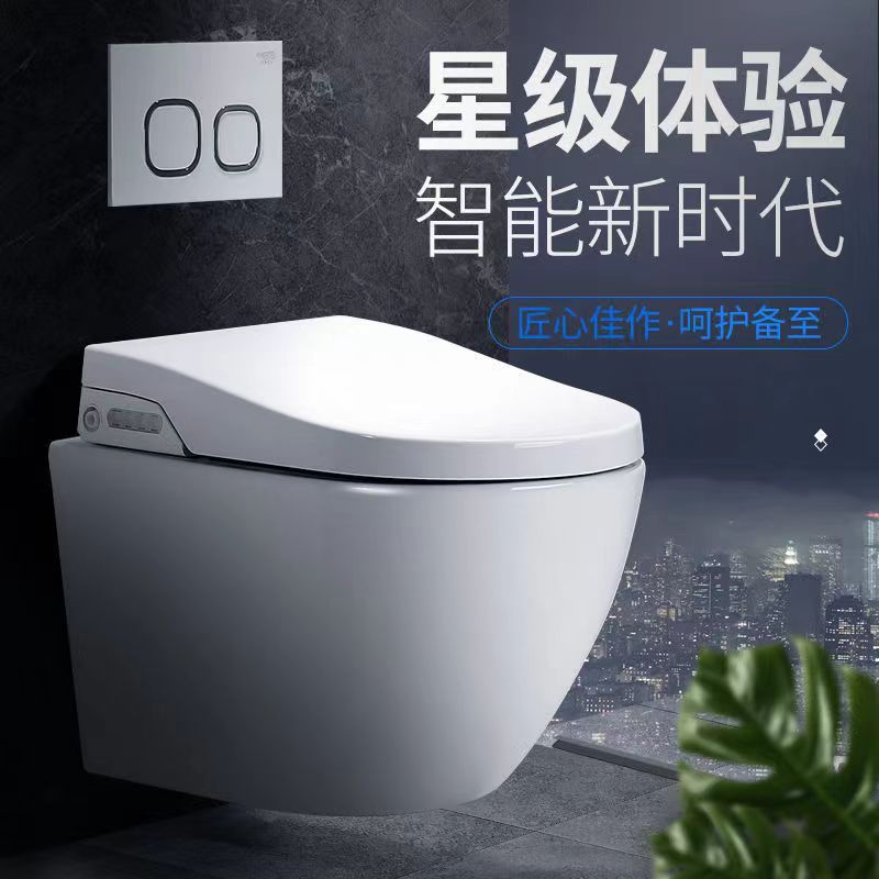 Wall-mounted toilet, small-sized wall-mounted row, concealed wall-mounted water tank, intelligent hanging, intelligent toilet details Picture