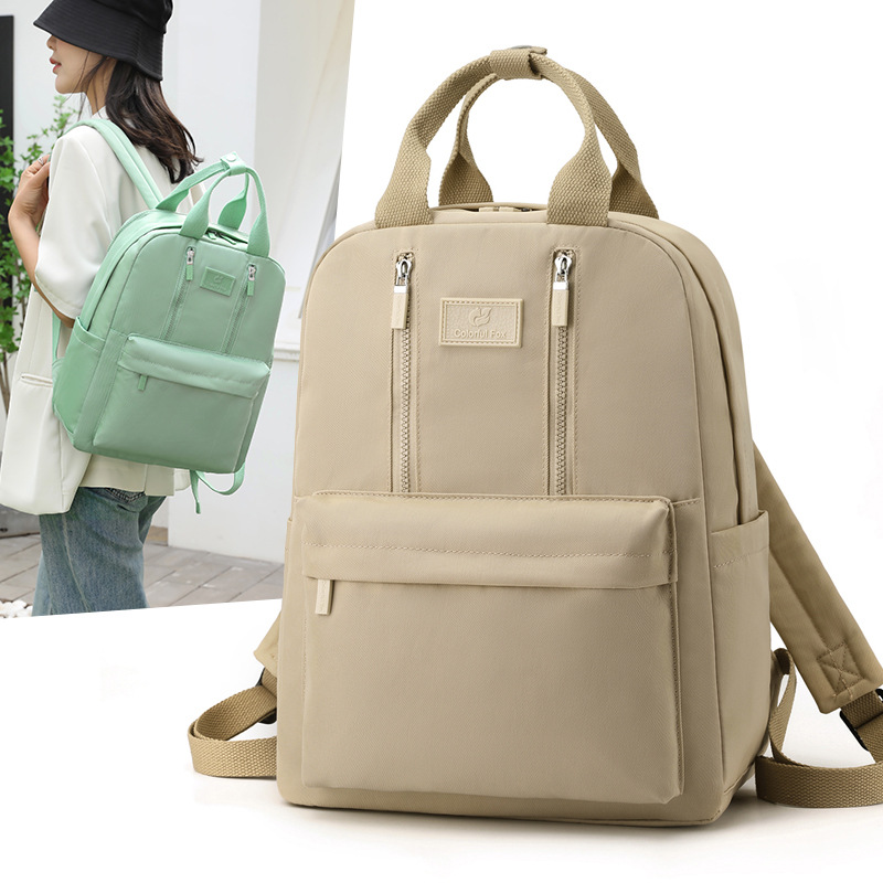 Colorful Fox's new fashionable and trendy backpacks, Japanese-style simple large-capacity ladies' backpacks and student schoolbags full figure