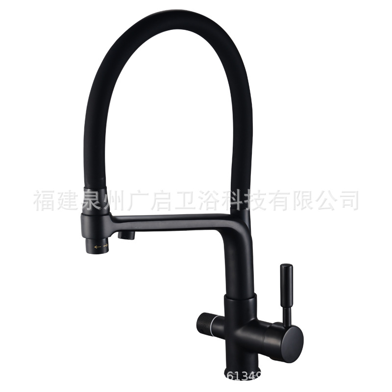 Cross-border all-copper kitchen three-in-one faucet, universal household cold and hot washing basin, sink, water purifier faucet Item Picture