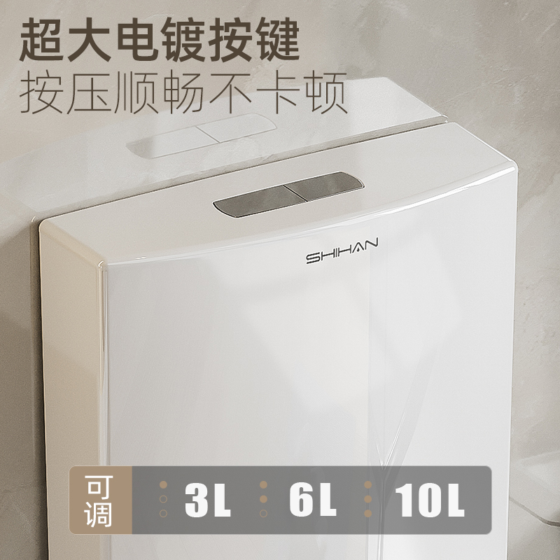 Toilet flushing tank, household bathroom energy-saving toilet, squat toilet, squat pit, large flushing force, wall-mounted set water pumping tank Specification drawing