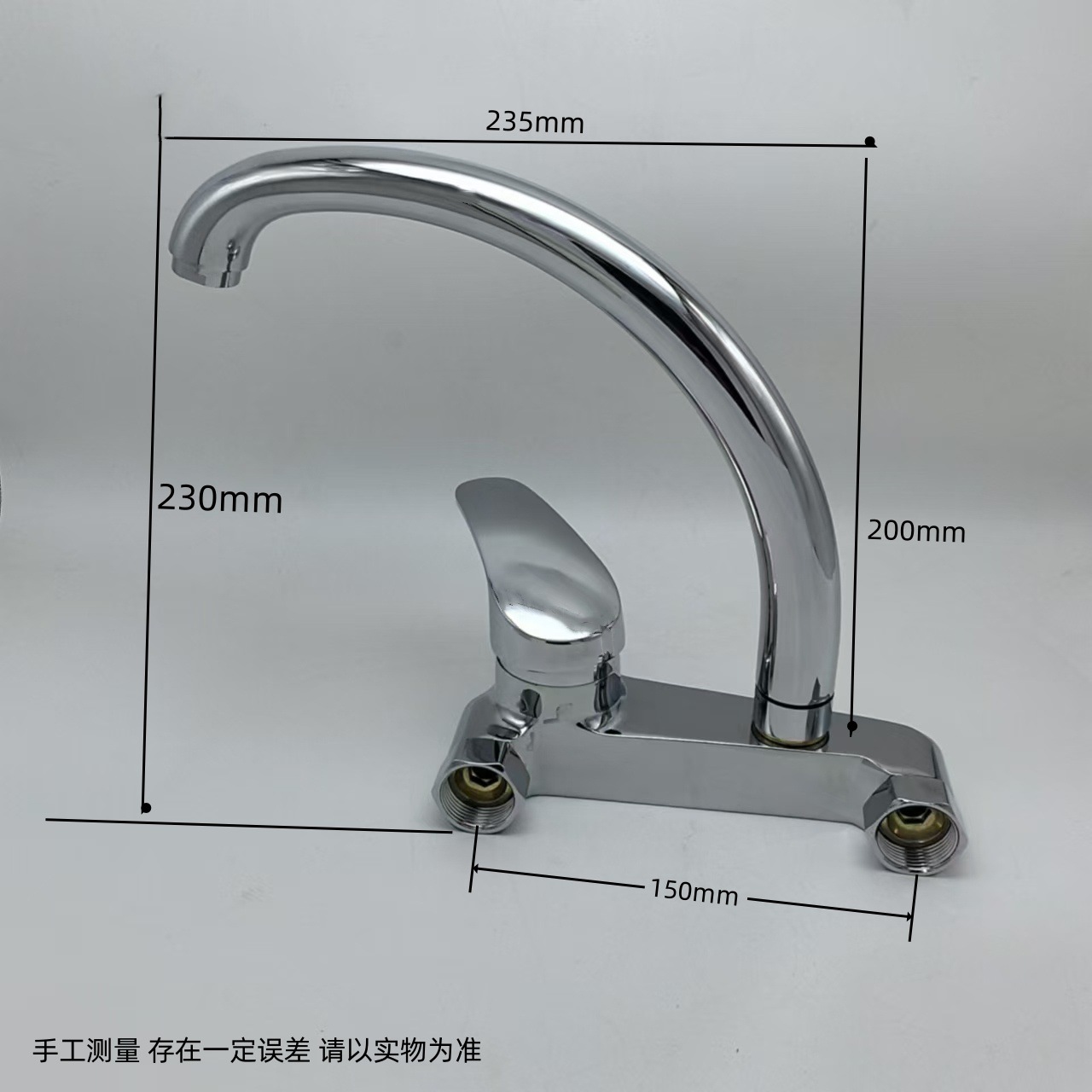 Kitchen wall-mounted hot and cold water faucets, washing basin, sink, balcony laundry sink, mixing valve, mop sink, single cooling faucet details Picture