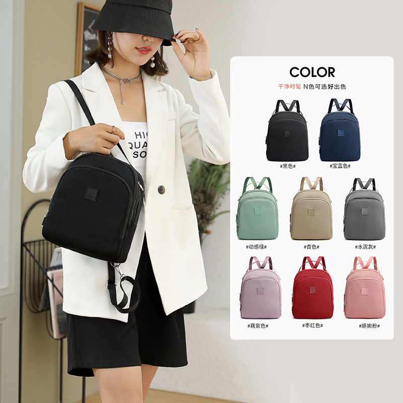 2025 New multi-functional women's backpack, waterproof nylon women's single-shoulder bag, large-capacity commuter crossbody bag full figure