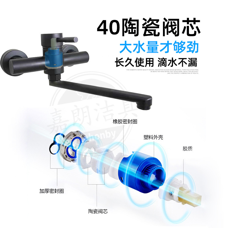 Stainless steel wall-mounted kitchen hot and cold water faucet, single wall-mounted sink faucet, rotatable SK8201 Application Scenario