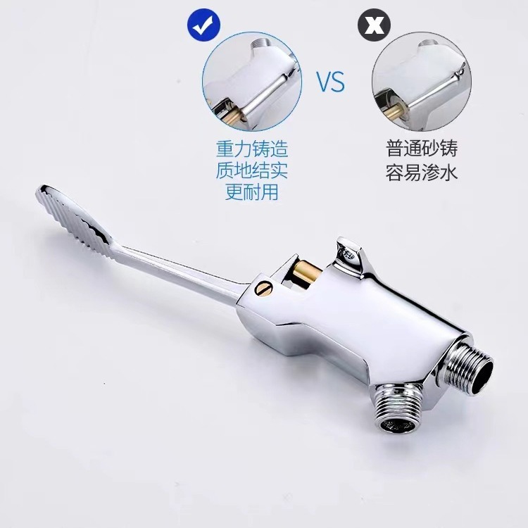 All-copper foot pedal valve faucet foot pedal switch school laboratory factory engineering single-cooling foot pedal washbasin faucet Specification drawing