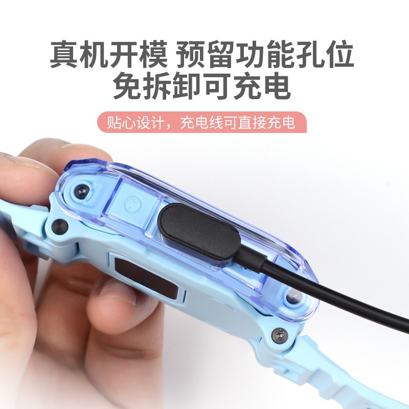 The protective case for the Xiaotiancai smartwatches Z10, Z9, Z8, Z7, Z6A, Z1S, D3, D2A and Q1R is shockproof Application Scenario