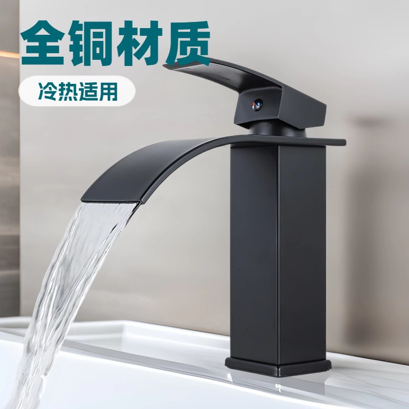 Wholesale of cross-border European-style waterfall faucets, bathroom countertop and under-counter basins, countertop washbasins, and foreign trade faucets from the manufacturer full figure