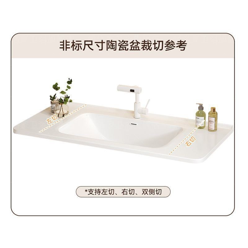 Ceramic oak integrated cream bathroom cabinet set, hand wash and washbasin, bathroom washbasin with rounded corners, smart washbasin Specification drawing