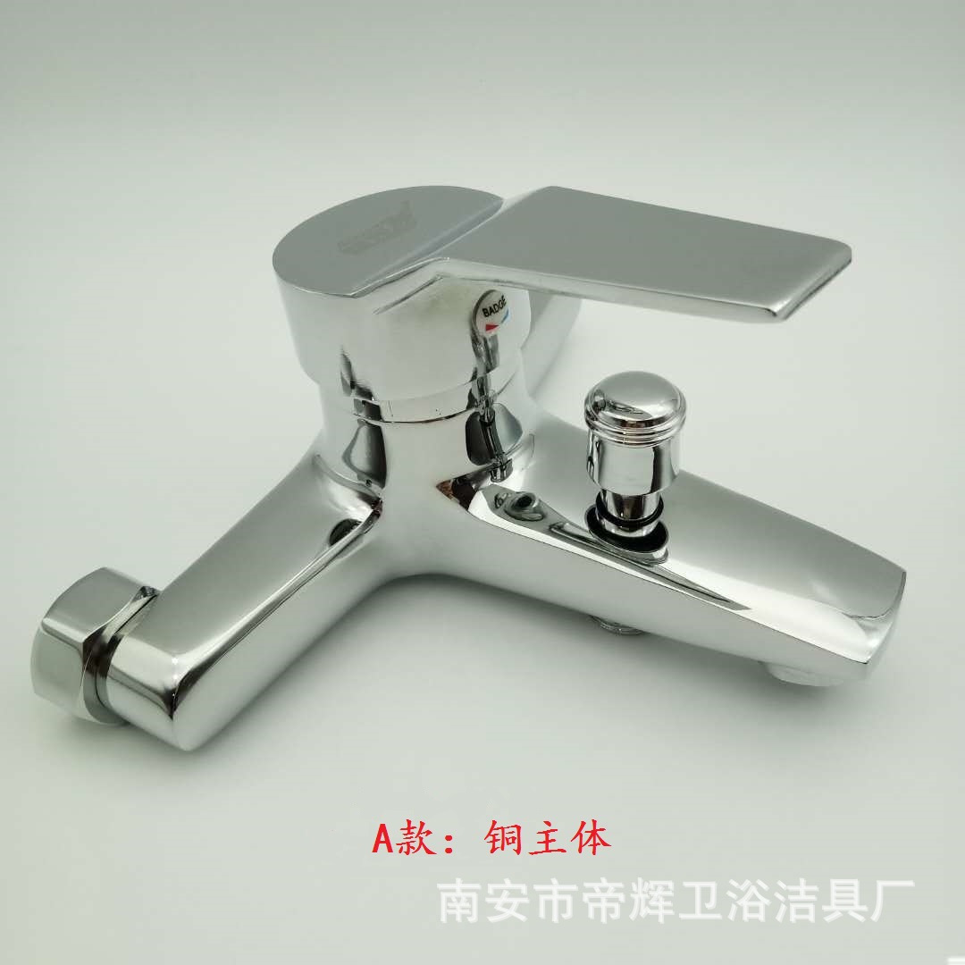 Yas three-in-one bathroom faucet, shower head, bathtub, cold and hot water faucet, plumbing wholesale, concealed shower head, hardware details Picture