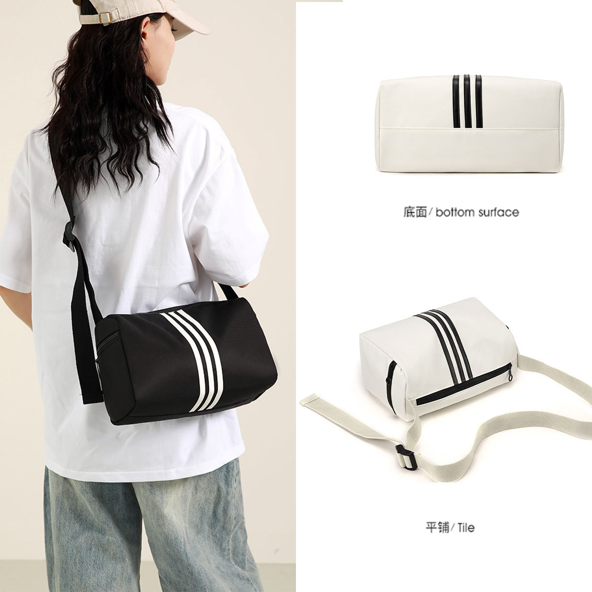 This is a simple, fashionable, casual and versatile crossbody bag for women, suitable for commuting. It is a large-capacity striped single-shoulder bag for both men and women Specification drawing