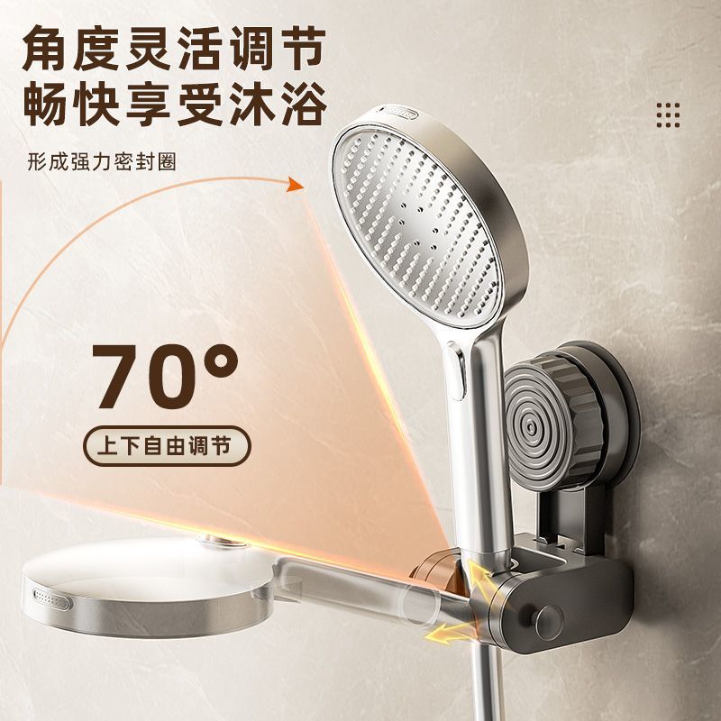 The multi-functional rotating fixed seat of the no-drilling showerhead rack can be installed and stored in one second. Free shipping for one item on AliExpress Specification drawing