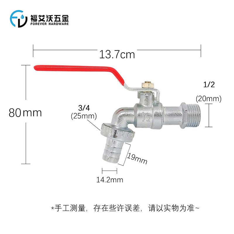 Cross-border best-selling IBC ton drum accessories zinc alloy 1/2 "Faucet garden washing machine wall-mounted faucet details Picture