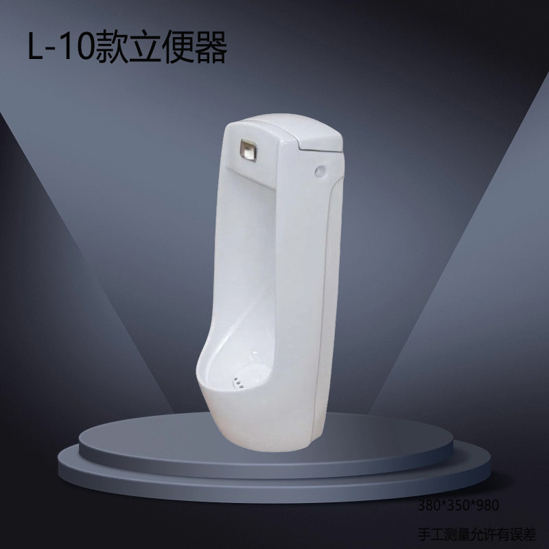 Ceramic hanging toilets, public restrooms, urinals, standing toilets, adult urinals, sensor-activated hanging toilets, public toilet bowls Application Scenario