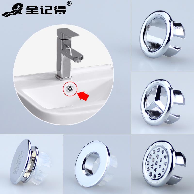 All-copper washbasin, ceramic washbasin, pool, artistic basin, countertop basin, overflow hole, plug head, accessory hole, white decoration full figure