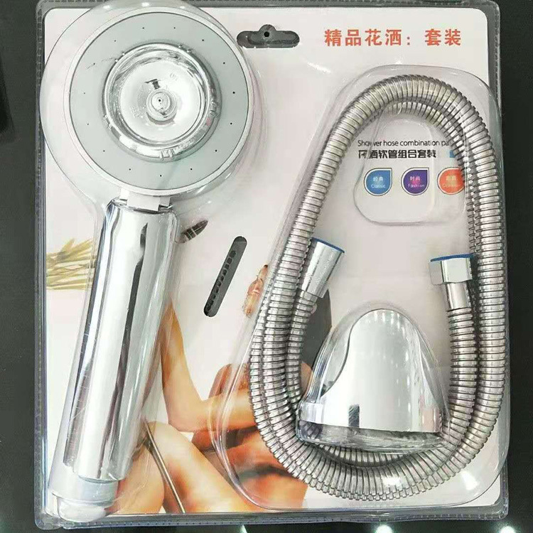 Bathroom pressurized shower head set, household complete shower hose, bathroom three-piece set, bath accessories wholesale Item Picture