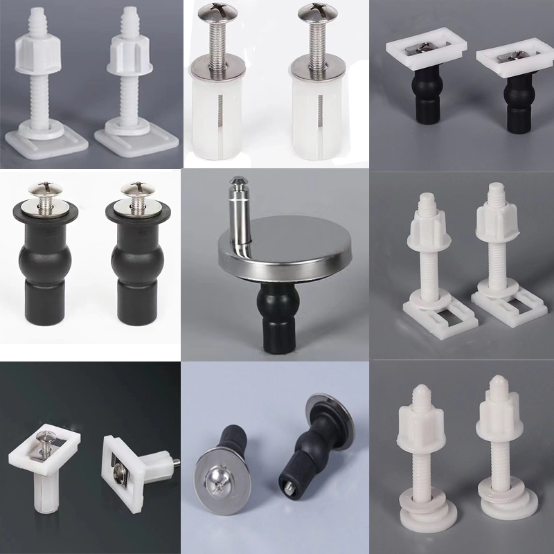 Toilet seat cover accessory fixing bolts, snap screws, toilet seat cover, expansion cover parts, upper and lower locking, plastic full figure