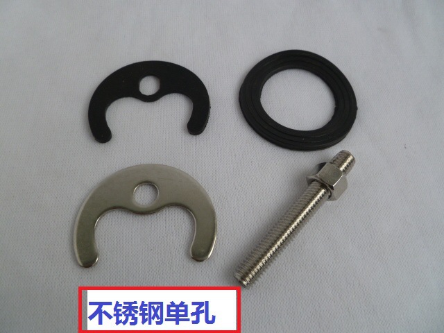 Single-hole hot and cold water faucet horseshoe plate installation, tight fixing accessories, installation screw rod, maintenance sleeve tool details Picture
