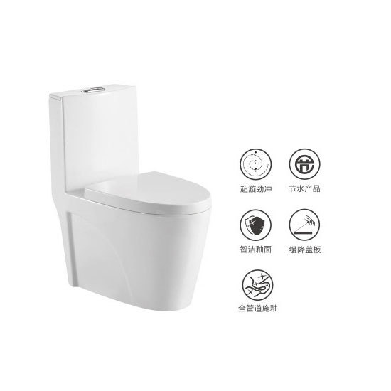 Toilet seat, large flushing force, siphon, large pipe, anti-odor, water-saving, quiet, small-sized apartment, super whirlpool egg-shaped hotel project details Picture