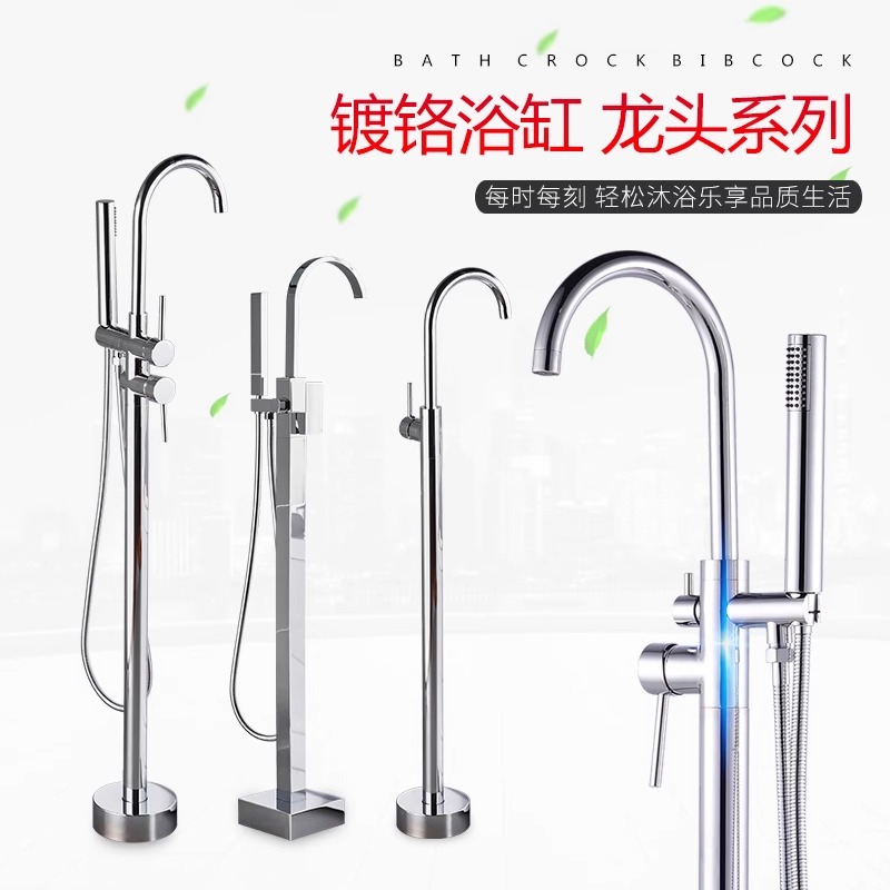Shangyu all-copper hot and cold floor-standing bathtub, faucet, edge of the tub, vertical wooden bucket, column, basin wall connection, black gun gray details Picture