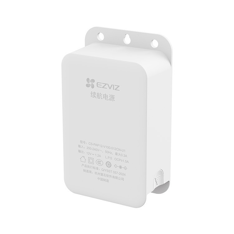Fluorite original 12V outdoor waterproof battery life power supply H9C/H8C/C8C round port outdoor camera monitoring power supply Item Picture