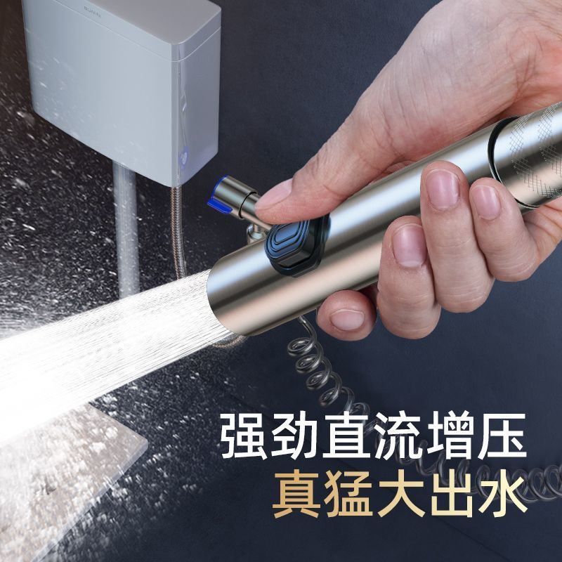Toilet flushing spray gun, faucet, bathroom flushing water gun, toilet squat toilet spray gun, household one inlet and two outlets Angle valve details Picture