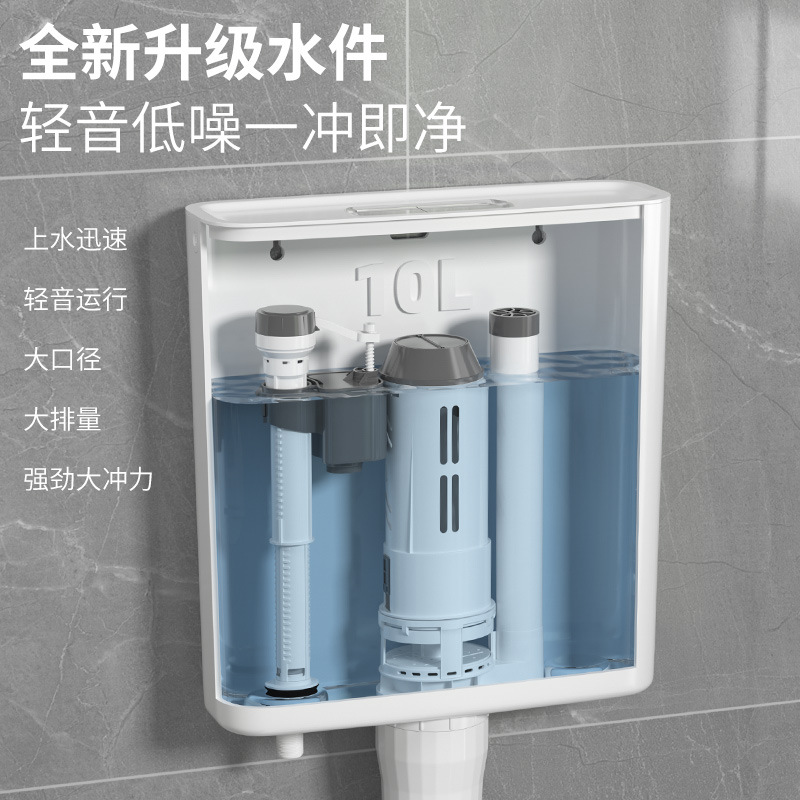 Toilet flushing tank, household bathroom squat toilet, squat pit, thickened toilet, wall-mounted, energy-saving, high-force water pumping Application Scenario