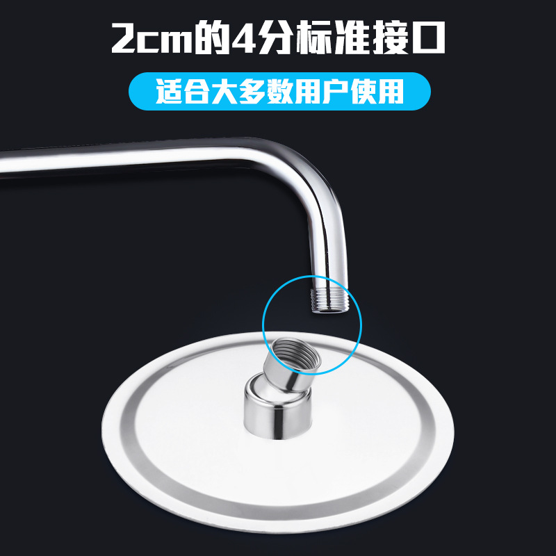 Bathroom ceiling spray stainless steel large showerhead, large ceiling spray pressurized detachable showerhead set, silicone water outlet details Picture